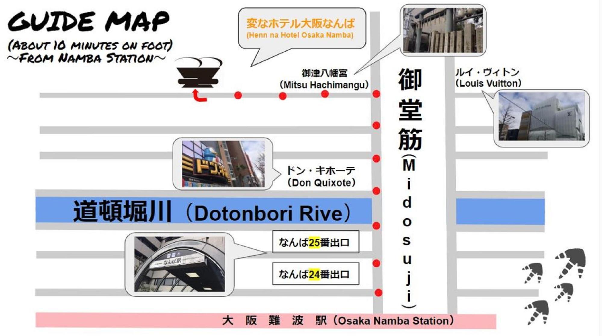 Henn Na Namba 3* Ōsaka