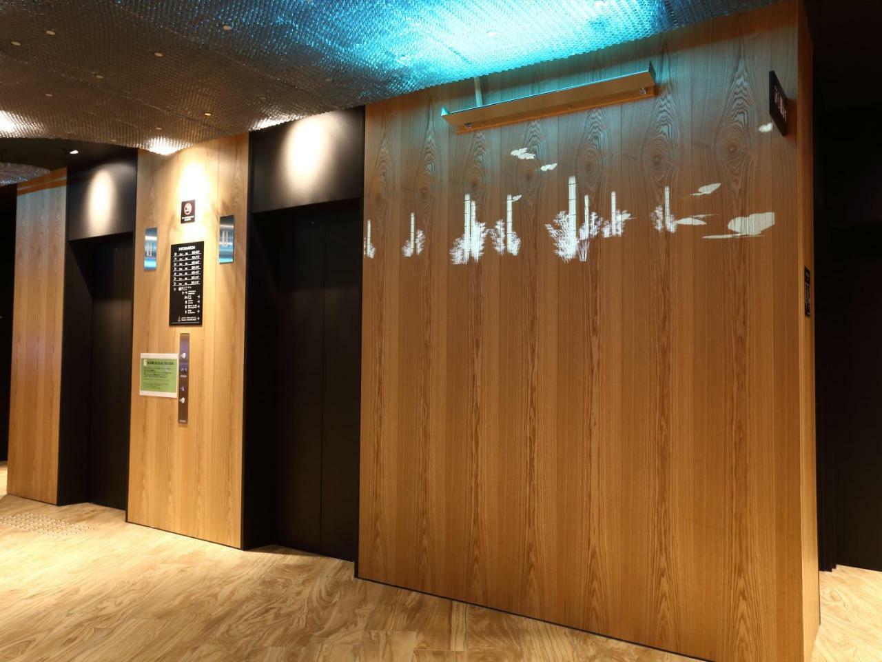 Hotel Henn Na Namba Ōsaka