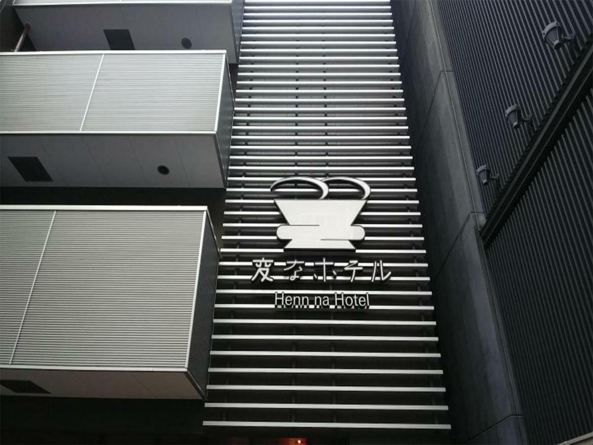 Henn Na Namba 3* Ōsaka